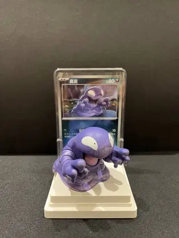 포켓몬 카드 게임 수집 151 피규어 중국 한정판 베토베터