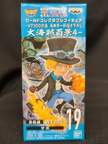 반다이 스피리츠 WCF 원피스 대해적백경 4 19 사보