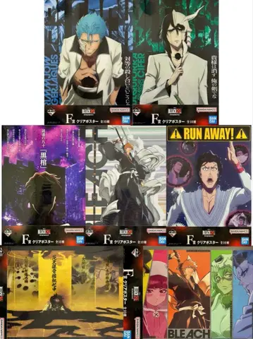 BLEACH 블리치 제일복권 클리어 포스터 7장 세트