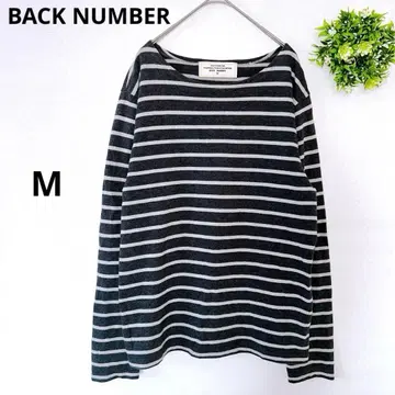 백넘버 긴팔 티셔츠 보트넥 스트라이프 그레이/화이트 M