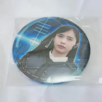 가면라이더 제로원 캔뱃지 야이바 유아