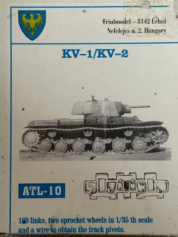 프리울 모델 1/35 소련 KV-1/KV-2용 궤도