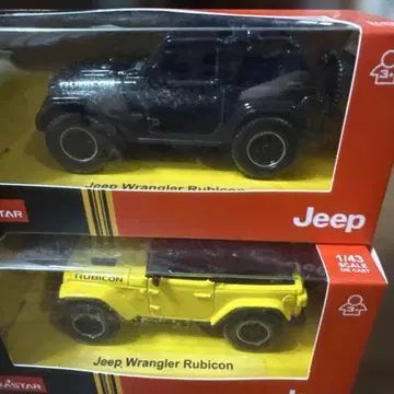 RASTAR 지프 랭글러 루비콘 1/43 스케일