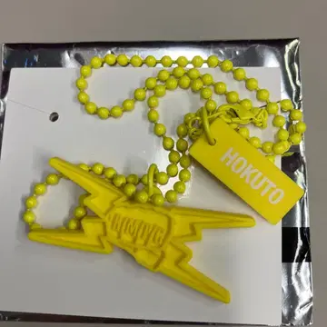 메루카리 택배! 즉시 구매 RAMPAGE 요시노 호쿠토 러버 목걸이!