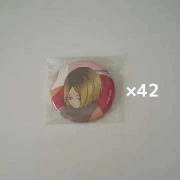 하이큐 JF2024 코즈메 켄마