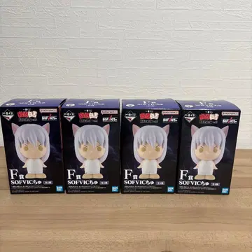 전종 세트 유유백서 SOFVIC 츄