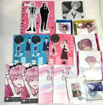 타몬군 지금 어느 쪽!? 묶음 판매