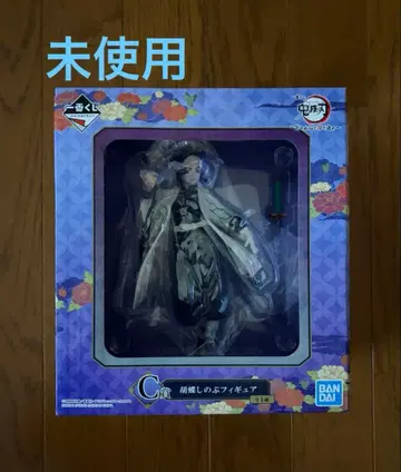 제일복권 귀멸의 칼날 C상 코쵸우 시노부 피규어