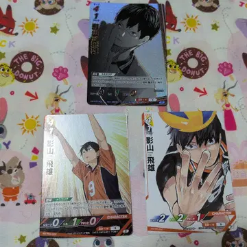 하이큐 바보카!! BREAK 최강의 도전자로 카게야마 토비오 SP카드