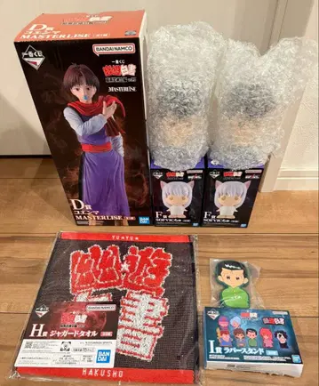 제일복권 유유백서 암흑무술회편 D상 코엔마 피규어 하위상 세트