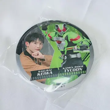 가면라이더 기츠 캔뱃지 타이쿤 사쿠라이 케이와