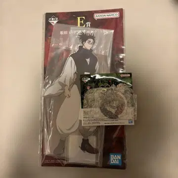 주술회전 제일복권 사멸회유 E상 빅 아크릴 스탠드 쵸소우