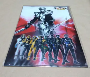 가면라이더 히비키 클리어 파일