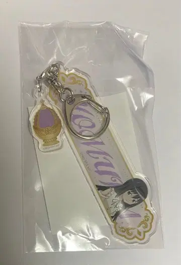 마마마 호무라 난자타운 참 포함 오나마에 아크릴 키링