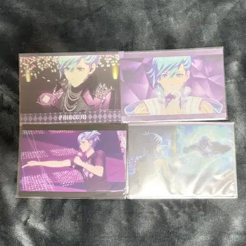 타브나이 카루나이 미카제 아이