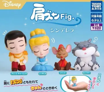 Disney 어깨 쿵 Fig. 신데렐라 컴플리트