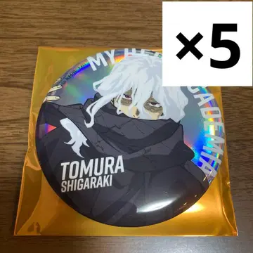 베이스야드 도쿄 빅 캔뱃지 오로라 시가라키 토무라 히로아카 캔뱃지