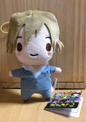 듀라라라!! x 2 키다 마사오미 봉제 인형