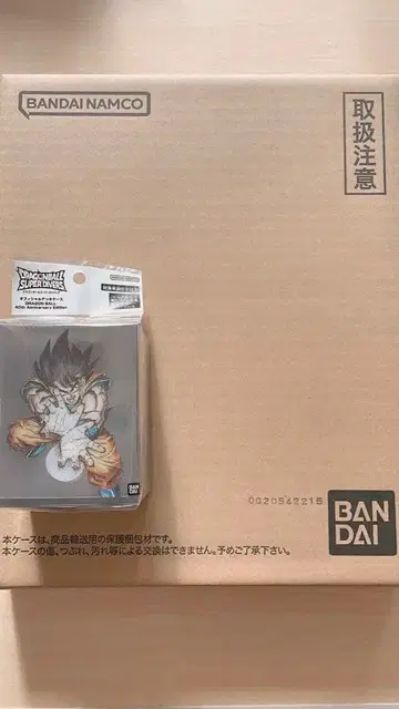 드래곤볼 슈퍼 다이버즈 9포켓 바인더 세트