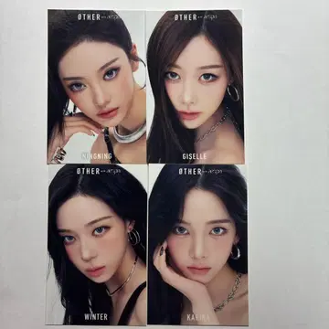 aespa other 컬러 렌즈 콜라보 스티커 트레이딩 카드 씰