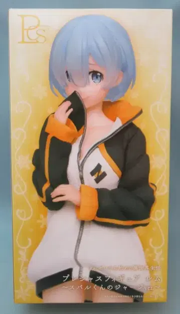 타이토 프레셔스 피규어 스바루 군의 저지 ver. 렘