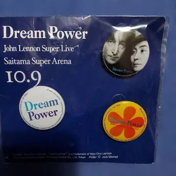 Dream Power 존 레논 사이타마 슈퍼 아레나 2001년