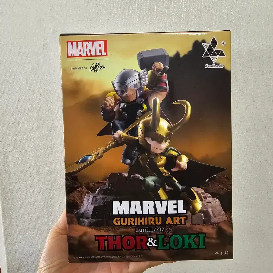 Nendoroid 866 Loki Thor Battle Royal Edition Good Smile, Neuf