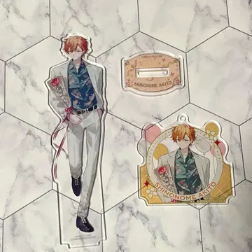 프로세카 시노노메 아키토 감사제 아크릴 스탠드 아크릴 키링