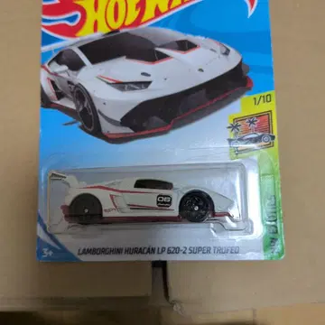 핫휠 람보르기니 우라칸 LP 620-2