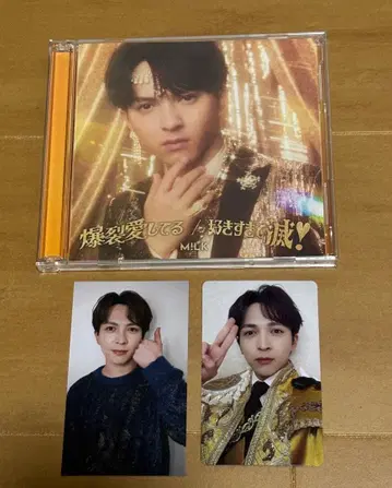 요시다 진토반 CD 트레카세트