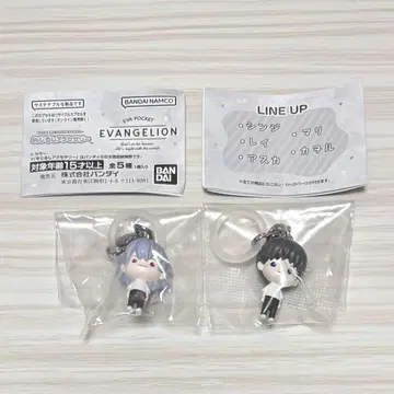 에반게리온 메지루시 액세서리 카오루 신지 가챠가챠