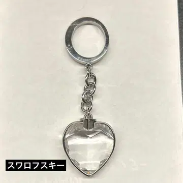 스와로브스키 키링