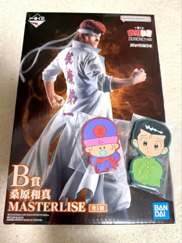 유유백서 제일복권 B상 쿠와바라 카즈마 덤 포함