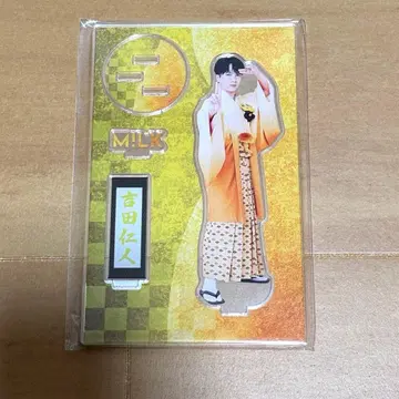 M!LK 폭렬 사랑해 너무 좋아서 멸! 요시다 진토 아크릴 스탠드