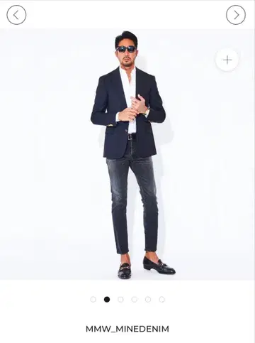 호시바 별주 S.Slim 마인 데님 크롭 데님 32 인치 (9 사이즈)