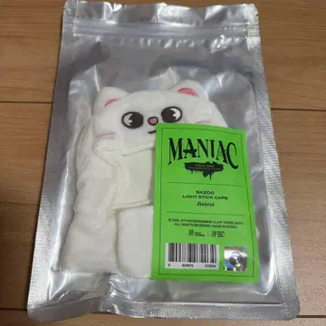 straykids SKZOO maniac 진니레트 응원봉 커버