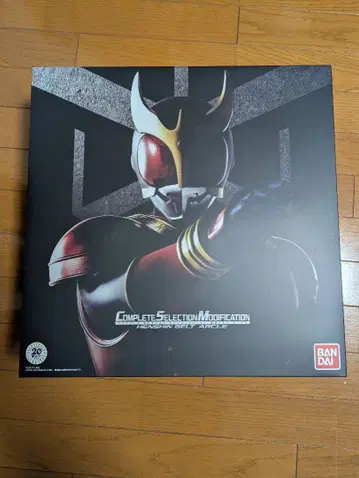 CSM 가면라이더 쿠우카 변신 벨트 아클