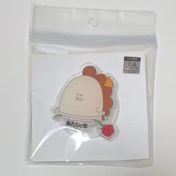 아따맘마 한국 공식 팝업 마그세이프 엄마 정열의 붉은 장미