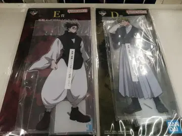 주술회전 제일복권 D상 젠인 나오야 E상 쵸소우 빅 아크릴 스탠드