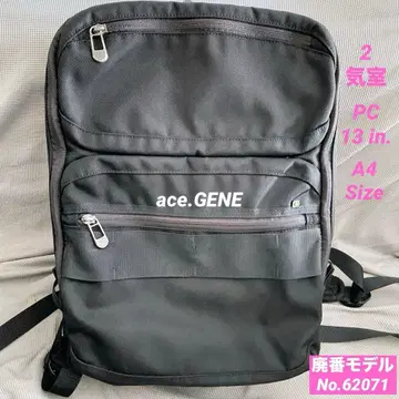 에이스 랩팩 에어-V / 에이스 라팩 12L A4