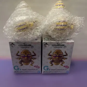 제일복권 죠죠 제4부 G상 하베스트 2체 & 하위상 총 6점