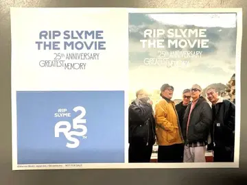 립 슬라임 스티커 시트