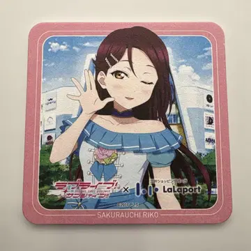 러브 라이브 선샤인 라라포트 누마즈 코스터 사쿠라우치 리코