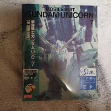 MOBILE SUIT GUNDAM UNICORN 7 건담 UC7
