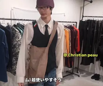 Christian peau 숄더백 00s archive