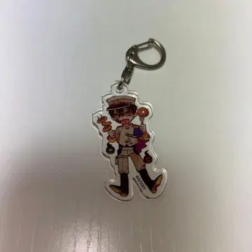 지박소년 하나코 군 프린세스 카페 프리카페 아크릴 키링 츠카사