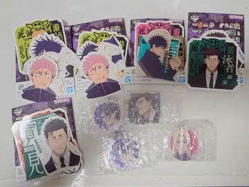 주술회전 사멸회유 제일복권 M상 참 N상 스티커 히루마 요리시게 일괄