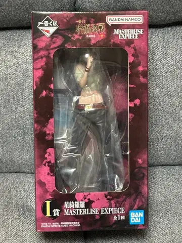 제일복권 I상 호시 키라라 피규어