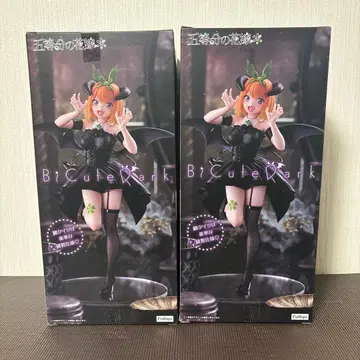 Furyu BiCute Park 나카노 네잎 2체 세트