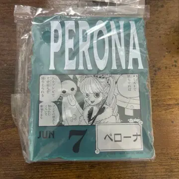 ONE PIECE BASE SHOP 복권 아크릴 블록 페로나